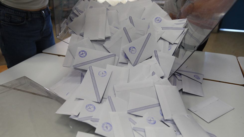 ekloges kalpi evroekloges